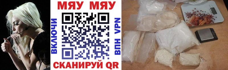 Виды наркотиков купить Ступино КОКАИН  АМФЕТАМИН  Метамфетамин  APVP  Марихуана 