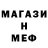 КЕТАМИН VHQ Noken