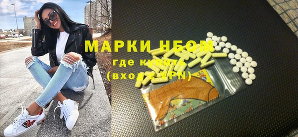 не бодяженный Аркадак