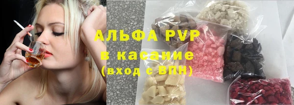 не бодяженный Аркадак