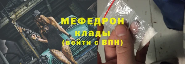не бодяженный Аркадак