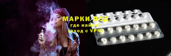 скорость mdpv Арсеньев