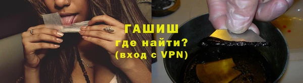 скорость mdpv Арсеньев