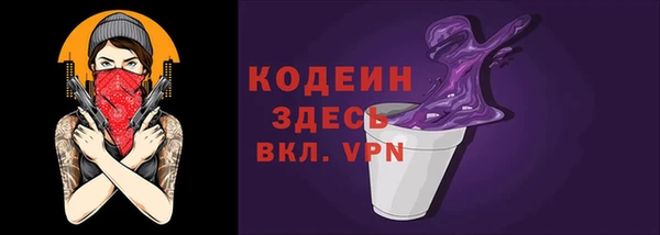 не бодяженный Аркадак