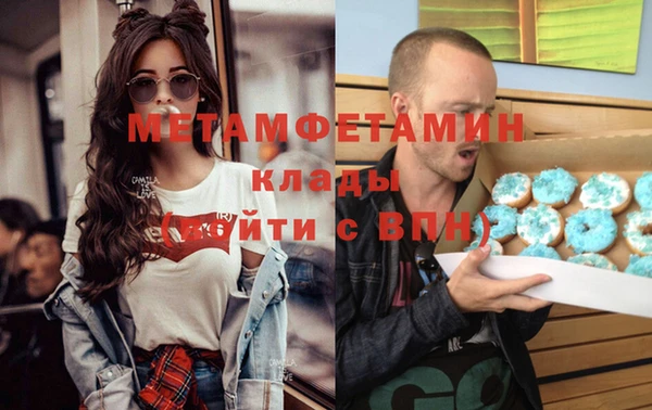 не бодяженный Аркадак