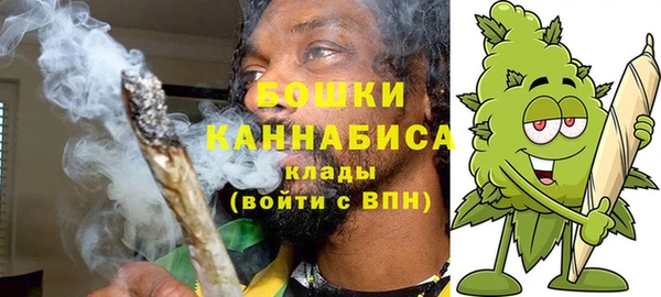 не бодяженный Аркадак