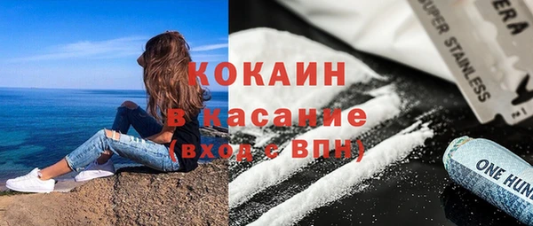 PSILOCYBIN Нягань
