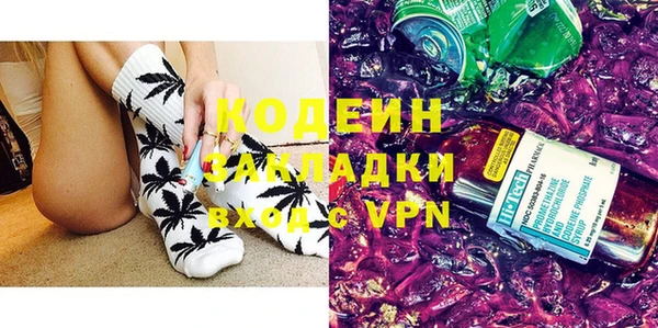 не бодяженный Аркадак