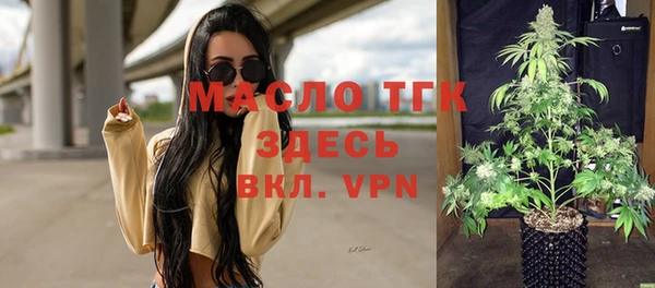 не бодяженный Аркадак